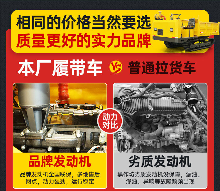 4000详情页_04
