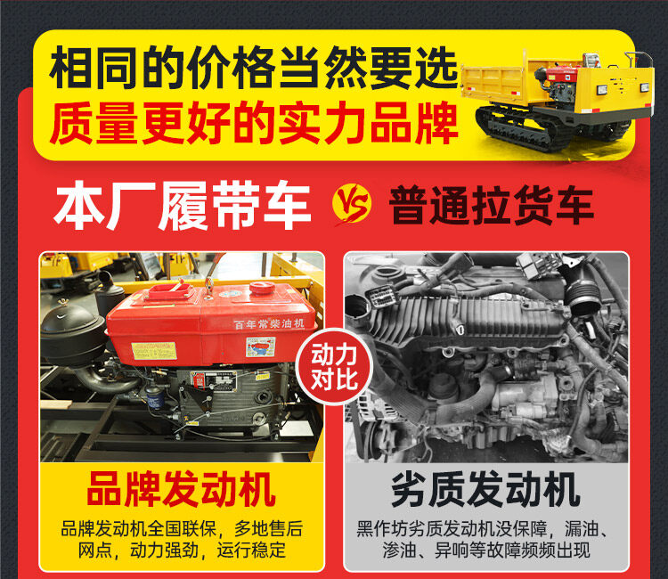 3000详情页_04