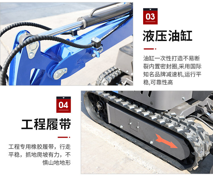 劲霸一号_06