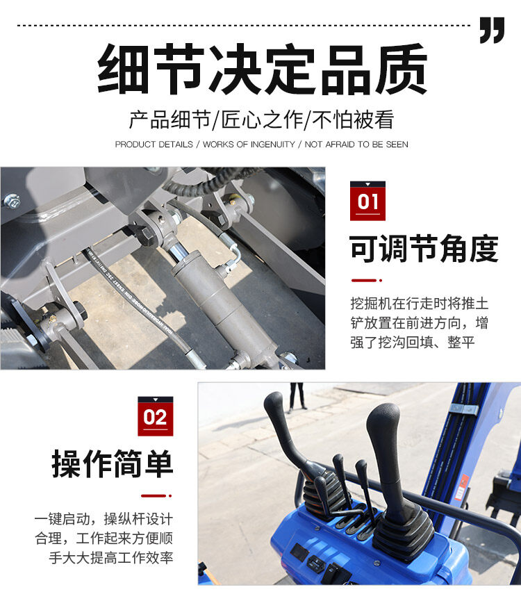 劲霸一号_05