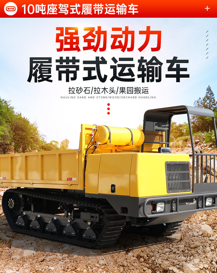 10000详情页_01