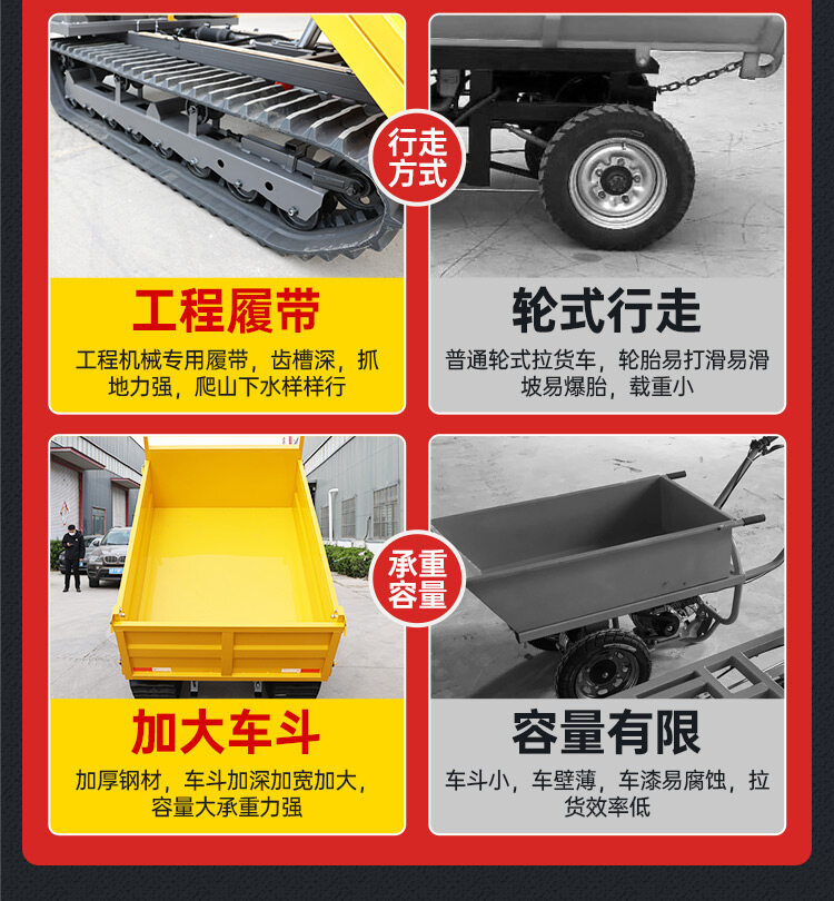 5000详情页_05