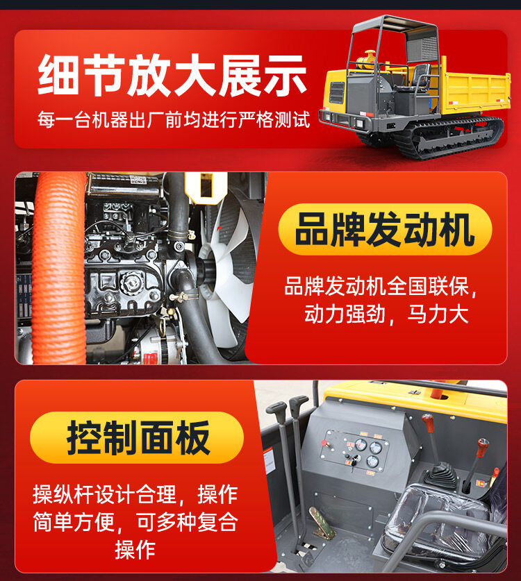 5000详情页_07