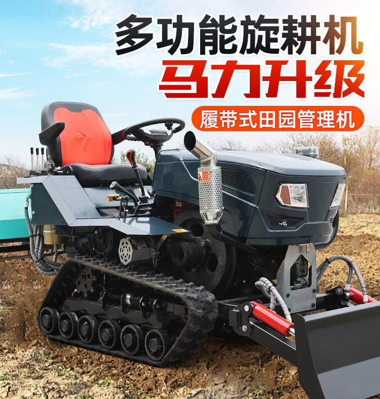 1-35马力平地板_04